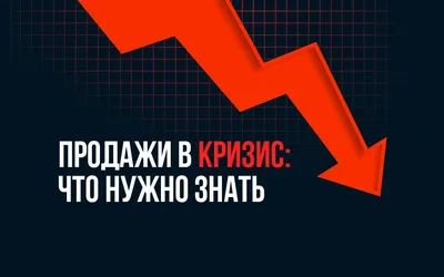 Активные продажи- Новая книга Н. Рысёва- Удобно читать