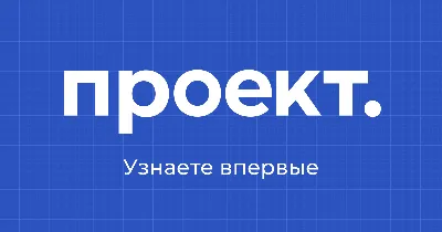 Технический дизайн-проект квартиры за 1500р/м2 от студии RemPlanner |  Пример комплекта чертежей, преимущества, стоимость, акции, отзывы