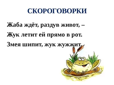 Мисс слова или фразы, я сделал с изображением букв «эрудит» большим для  вашего проекта. Фотографии букв «эрудит» концептуального Стоковое  Изображение - изображение насчитывающей редакционо, учить: 184999915