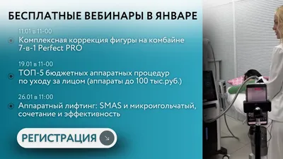 Коротко о профессиональной ньюборн фотосессии в Москве и МО