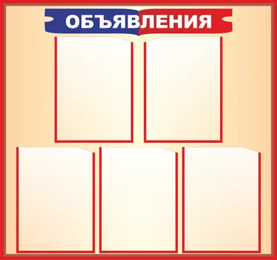 ППО \"Газпром Администрация профсоюз\" - Профсоюзные организации - Газпром  профсоюз