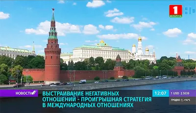 Проявление гражданской войны\", – Стерненко озвучил любопытный факт об атаке  дронов на Москву - | Диалог.UA