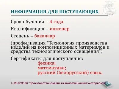 Производство муки: рост объема и повышение качества - новости Kapital.kz