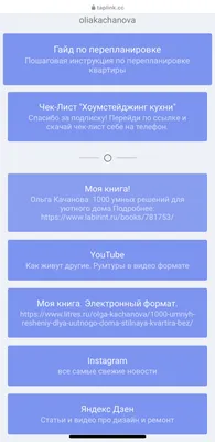 МЛМ-Про, программное обеспечение, ул. Немировича-Данченко, 165, Новосибирск  — Яндекс Карты