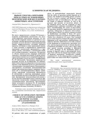 Золотое кольцо с сапфирами БРИЛЛИАНТЫ ЯКУТИИ 70170-K5М-01: розовое золото  585 пробы, сапфир — купить в интернет-магазине SUNLIGHT, фото, артикул 92267