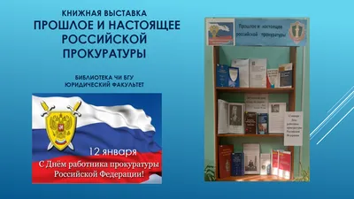 Чем отличается прокуратура от следственного комитета | Военный юрист | Дзен