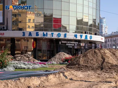 16-тонный медиафасад могут установить на кинотеатре «Пролетарий» в Воронеже