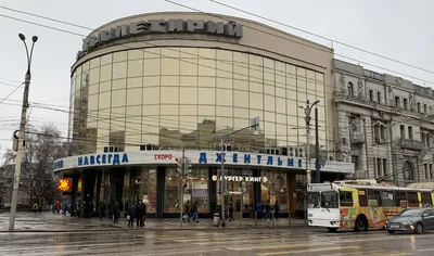 Из воронежского кинотеатра «Пролетарий» массово уволили сотрудников