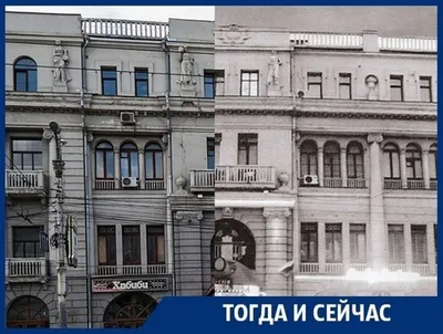 На закрытом воронежском кинотеатре появилась надпись с призывом сидеть дома  | 36on.ru