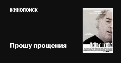 УПС, ПРОШУ ПРОЩЕНИЯ, ЦАРСТВО животных. Похоже, я только что научился кидать  ЕБАННЫЙ КАМЕНЬ. ПОЛАГА / камень :: приколы для даунов / смешные картинки и  другие приколы: комиксы, гиф анимация, видео, лучший интеллектуальный юмор.