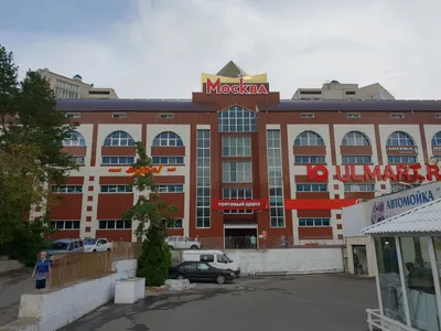 МОСКОВСКИЙ ПРОСПЕКТ, 114 ВОРОНЕЖ (Россия) - Квартиры посуточно - от 3707  RUB | NOCHI