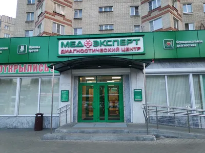 Адрес МПР: г. Воронеж, Московский проспект, 189/5 | Магазин Постоянных  Распродаж
