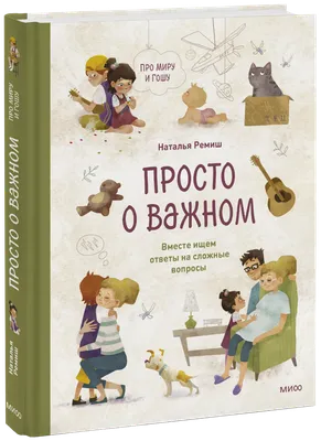 Ким Кетролл снялась в сериале И просто так 2023 – сколько ей заплатили за  роль Саманты - Кино