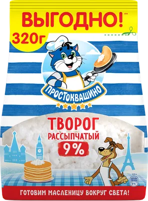 Читаем по слогам Звезда Простоквашино купить по цене 989 ₽ в  интернет-магазине Детский мир