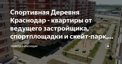 Страница 14. Краснодарский край: кафе Краснодарского края – адреса и  телефоны, фото интерьера, отзывы посетителей - Отдых.на Кубани.ру