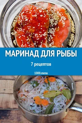 Вкусная кухня. Простые рецепты | Facebook