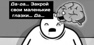 Игрушка - антистресс Urumqi Oubaloon Qipaojiao \"M+\" - «Противная гадость  или классный антистресс?! + много ФОТО» | отзывы