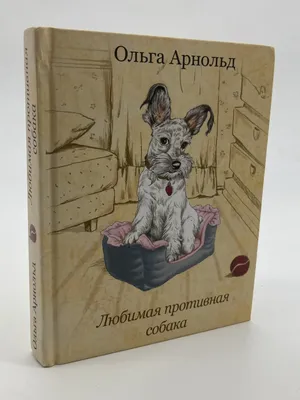 А была противная злюка»: Гузеева показала, кто изменил ее к лучшему -  7Дней.ру