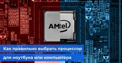 Intel Core i7-4770 купить бу с рук