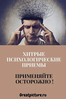 Психологические тесты в рисунках. Познание себя и медитация (Маргарита  Шевченко) - купить книгу с доставкой в интернет-магазине «Читай-город».  ISBN: 978-5-17-109458-4