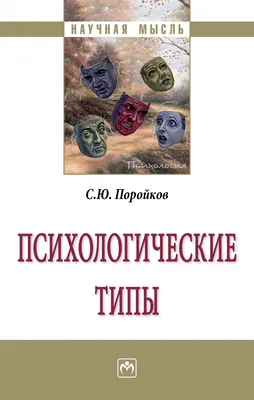 Возрастные и психологические особенности детей младшего школьного возраста  (6 – 11 лет)