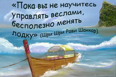 Правильно ли вы используете популярные психологические термины?