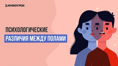 Психологические сутры - 2. Психология для реальной жизни | Линде Николай -  купить с доставкой по выгодным ценам в интернет-магазине OZON (160099826)