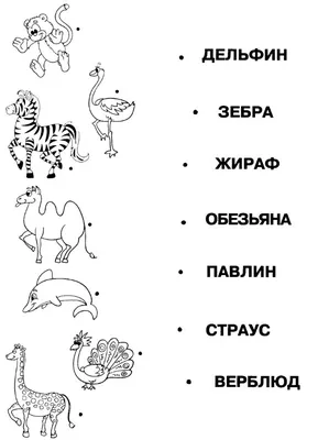 Психологические тесты в 2х тт. Том 2 (Андрей Карелин) - купить книгу с  доставкой в интернет-магазине «Читай-город». ISBN: 978-5-30-500227-0