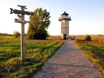 Птичья гавань. Омск | Гаванна