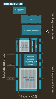 Садовод, вещевой рынок, МКАД, 14-й километр, 30, Москва — Яндекс Карты