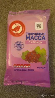 Купить Заправка для салата АШАН Красная птица Цезарь, 40 г (13384) в  интернет-магазине АШАН в Москве и России