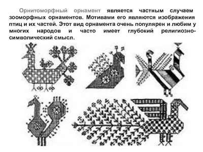 Орловский спис\" — Муниципальное бюджетное учреждение культуры «Культурно –  досуговый центр» Орловского муниципального округа Орловской области