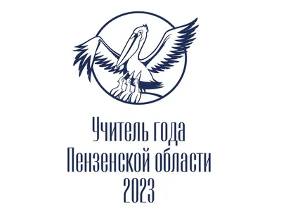 Декопанно \"Птицы\" ø42 см по цене 466 ₽/шт. купить в Пензе в  интернет-магазине Леруа Мерлен