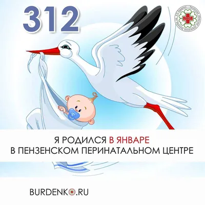 В Пензенской области увеличилось производство продукции сельского хозяйства  и животноводства