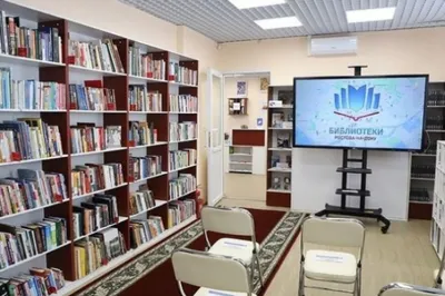 Донская государственная публичная библиотека | Пикабу