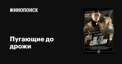 Таинственный Фантом. Злой Дух Голодными. Страшно Призрак Кричит. Ужасное  Wraith Пугающие Крики. Зеленый Монстр С Открытым Ртом. Нервировать Wild  Выть. Клипарты, SVG, векторы, и Набор Иллюстраций Без Оплаты Отчислений.  Image 66186515