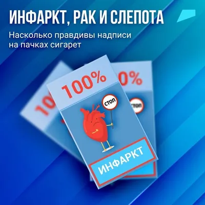 Пугающие виды воронежской больницы показала пациентка, не сумевшая получить  помощь