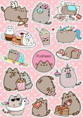 I Am Pusheen the Cat. Я - Пушин Кэт Эксмо 2538004 купить за 482 ₽ в  интернет-магазине Wildberries