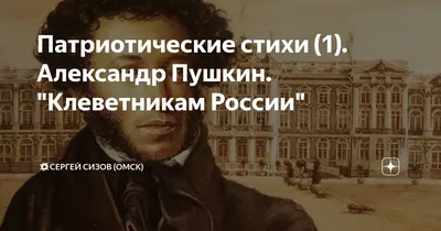 Бар Синий Пушкин на улице Жуковского (м. Маяковская): меню и цены, отзывы,  адрес и фото - официальная страница на сайте - ТоМесто Санкт-Петербург