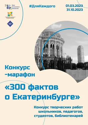 Вакансия Менеджер по продажам (Удаленная работа на дому) в Екатеринбурге,  работа в компании VooLna (вакансия в архиве c 17 июля 2023)