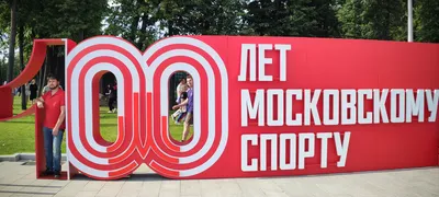 Центр занятости населения г.Москвы \"Моя работа\" | Центр занятости населения  Москвы