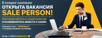 Чем опасны гибкий график и удаленная работа | Большие Идеи