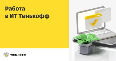 Как найти и устроиться на работу в странах Европы, зарплаты