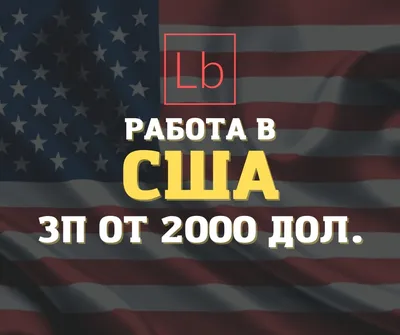 Увольнение работника по сокращению штата в 2023: какие выплаты и  компенсации положены | Банки.ру