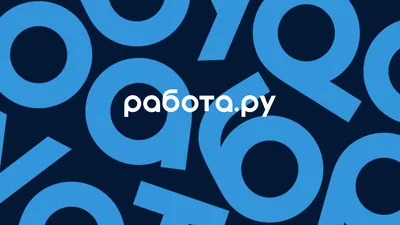 ПОЗНАНЬ РАБОТА ✓ PRACA POZNAŃ | Facebook