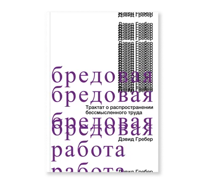 Работа художником на дому, как найти свежие вакансии