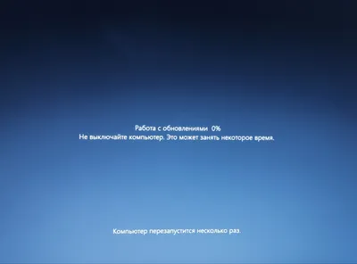 Удалённая работа на дому — мифы и реальность - Заметки