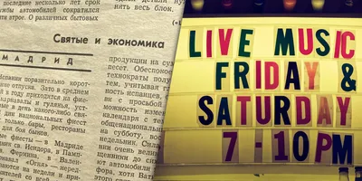 Книга \"Работа не волк, работа — это work. Лайфхаки, о которых нужно узнать  в начале карьеры\", Карина Маггар купить в Могилеве оптом | цены в  Оfficeton.by