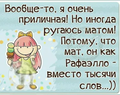 Хватит задавать тупые вопросы на собеседованиях! Три истории и три  категории / Хабр