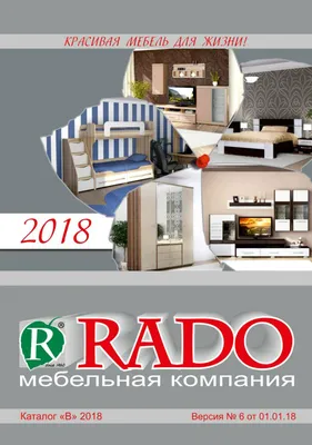 RADO BOUTIQUE HOSTEL САНТЬЯГО